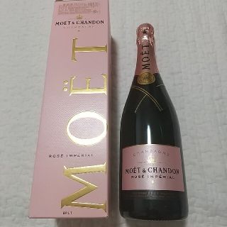 MOET& CHANDON 【ROSE IMPERIAL】(シャンパン/スパークリングワイン)