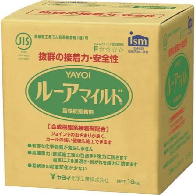 壁紙用接着剤　クロス糊　ルーアマイルド18kg 1