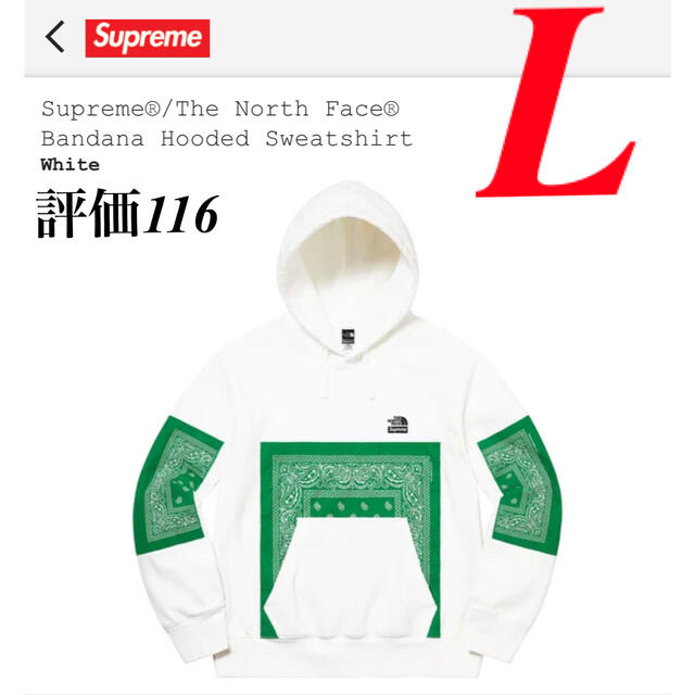 Supreme/TNF Bandana Hooded Sweatshirt L