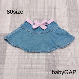 ベビーギャップ(babyGAP)の802 ベビー服 / babyGAP / スカート80(スカート)