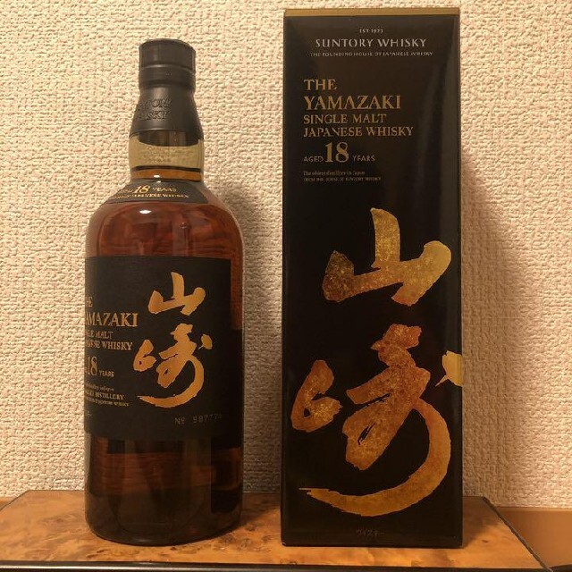 サントリー 山崎18年 700ml 新品未開封サントリー 新着 www.toyotec.com