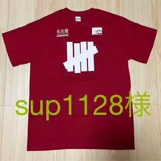 アンディフィーテッド(UNDEFEATED)のUNDEFEATED Tシャツ(Tシャツ/カットソー(半袖/袖なし))