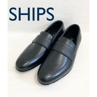 シップス(SHIPS)の【美品】SHIPS ネイビー ローファー 防水 全天候型(ドレス/ビジネス)