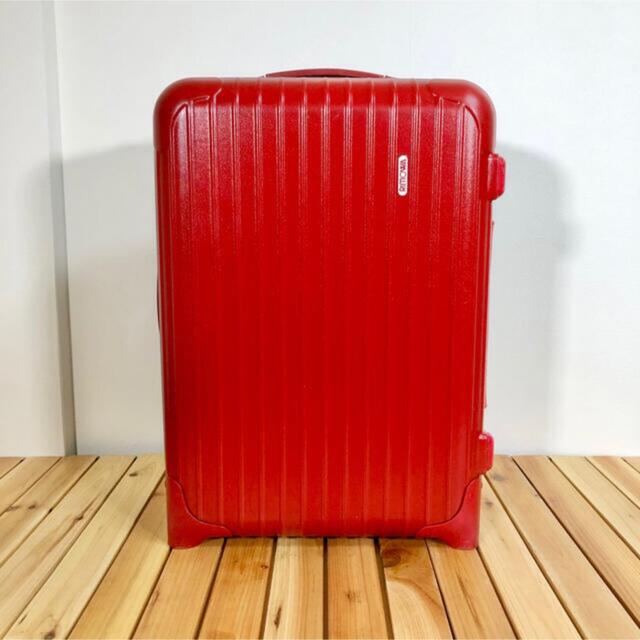 RIMOWA リモワ 35L 内張新品 機内持ち込みサイズ - スーツケース