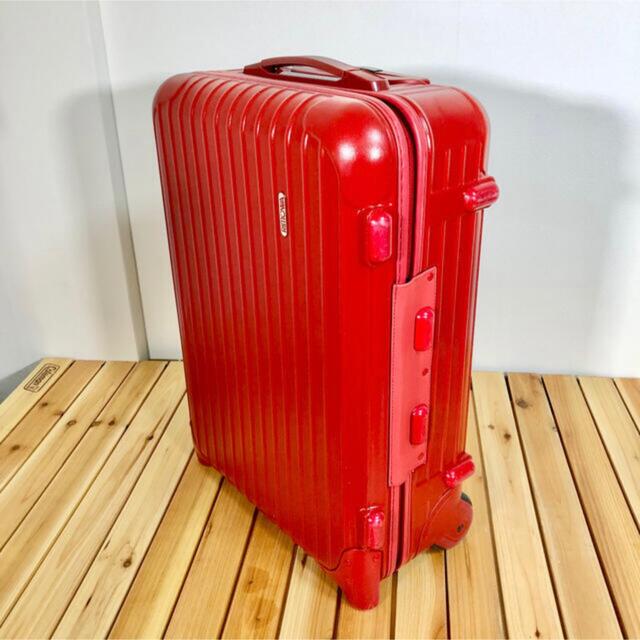 RIMOWA リモワ 35L 内張新品 機内持ち込みサイズ