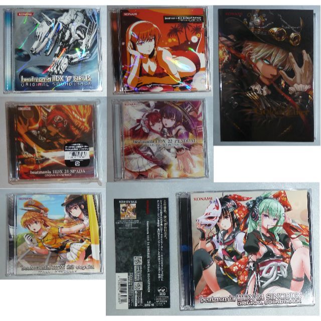 KONAMI - beatmania IIDX 17,18,21,22,23,24サントラ 画集の通販 by