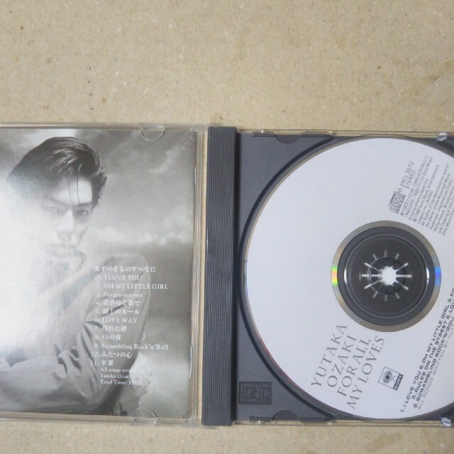 SONY(ソニー)の愛すべきものすべてに～YUTAKA OZAKI BEST エンタメ/ホビーのCD(ポップス/ロック(邦楽))の商品写真