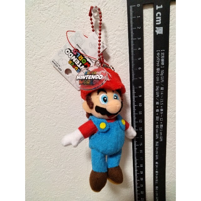 USJ マリオ 任天堂ワールド マリオキーホルダー小の通販 by USJ マリオ 任天堂ワールド マリオキーホルダー小の通販 by