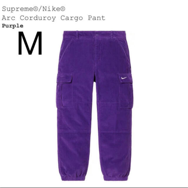 Supreme®/Nike®ArcCorduroyCargoPantPurple