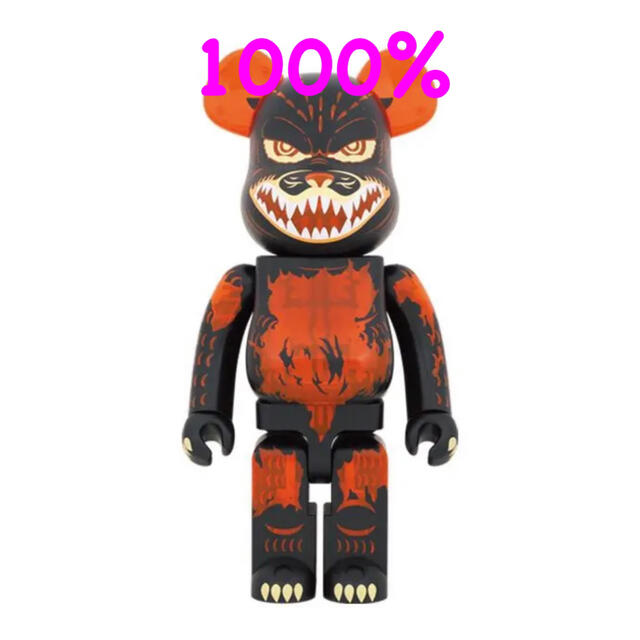 BE@RBRICK ゴジラVSデストロイア版 ゴジラ　1000%エンタメ/ホビー