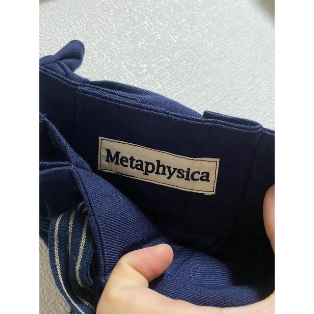 METAPHYSICA メタフィジカ　袴パンツ　ヴィンテージ