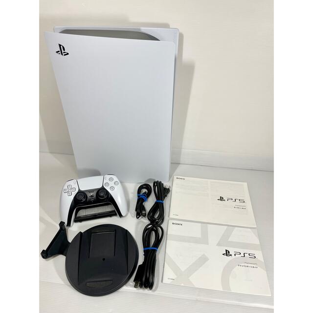 PlayStation5 ディスクドライブ搭載モデル CFI-1000A01