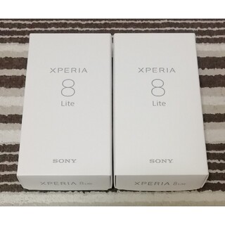 Xperia 8 Lite J3273 SIMフリー 2色セット(スマートフォン本体)