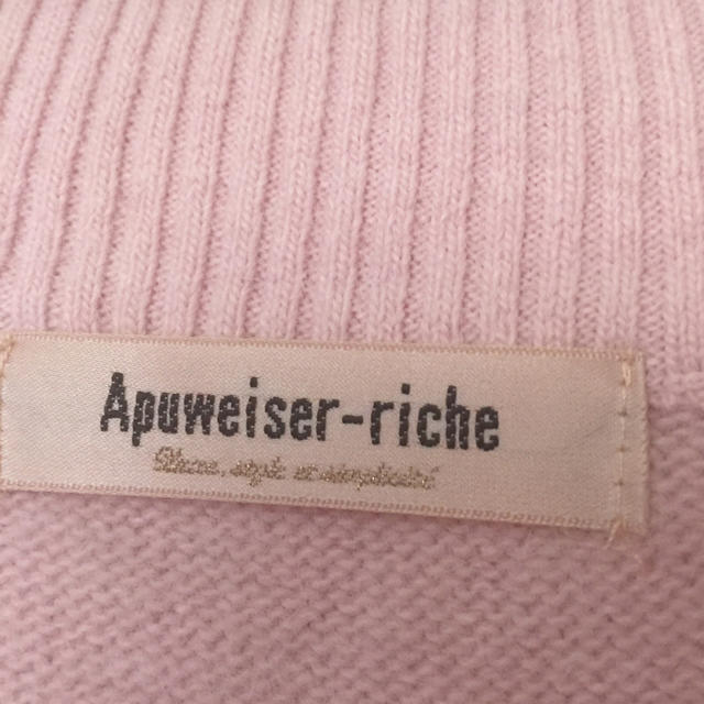 Apuweiser-riche(アプワイザーリッシェ)のM♡m様！！専用！！ レディースのトップス(ニット/セーター)の商品写真