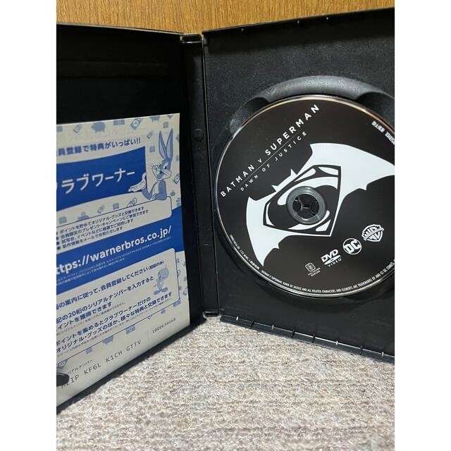 DC(ディーシー)のバットマン vs スーパーマン ジャスティスの誕生 エンタメ/ホビーのDVD/ブルーレイ(外国映画)の商品写真