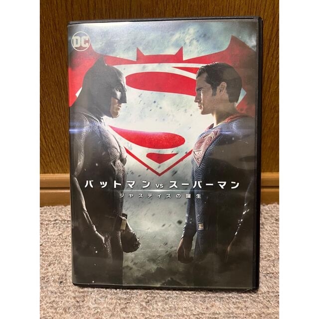 DC(ディーシー)のバットマン vs スーパーマン ジャスティスの誕生 エンタメ/ホビーのDVD/ブルーレイ(外国映画)の商品写真