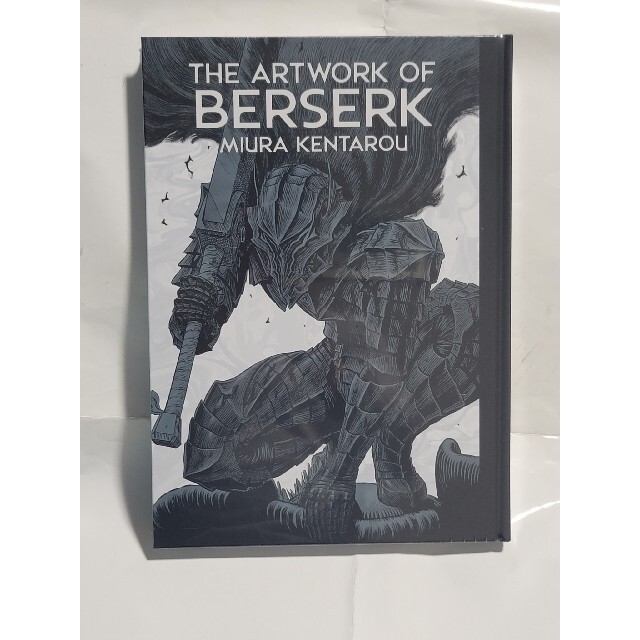 白泉社 - 【未開封】大ベルセルク展 「THE ARTWORK OF BERSERK」の+