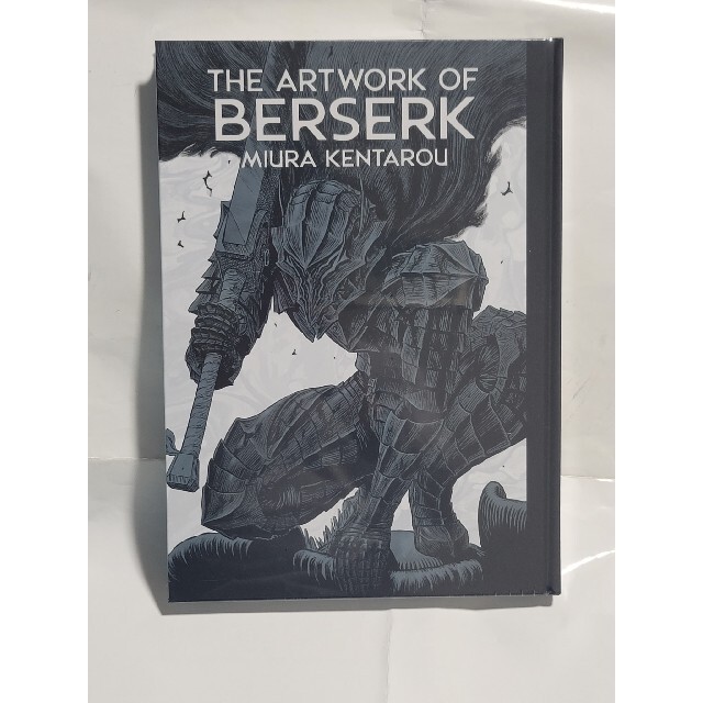 白泉社(ハクセンシャ)の【未開封】大ベルセルク展 「THE ARTWORK OF BERSERK」 エンタメ/ホビーの漫画(イラスト集/原画集)の商品写真