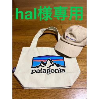 パタゴニア(patagonia)のPatagonia Champion トートバッグ キャップ(トートバッグ)