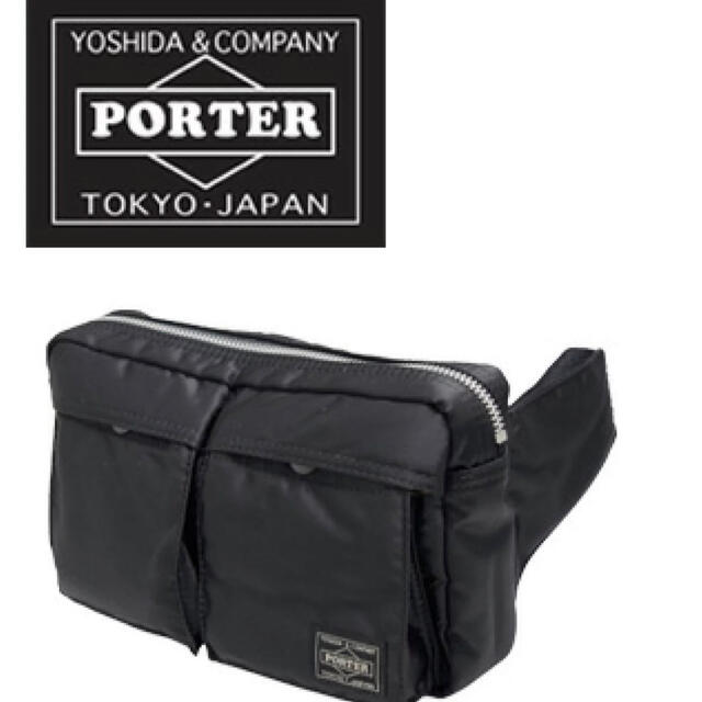 PORTER(ポーター)のTS様専用　PORTER ポーター タンカー　ウエストバッグ メンズのバッグ(ウエストポーチ)の商品写真