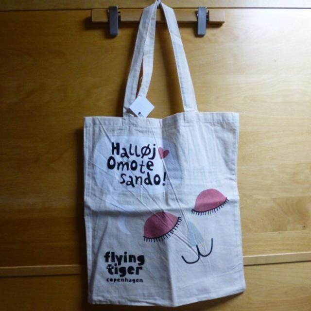Flying Tiger Copenhagen フライングタイガー表参道うさぎ限定コットン兎ラビット綿エコバッグの通販 By ネガポジ S Shop フライングタイガーコペンハーゲンならラクマ
