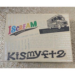 キスマイフットツー(Kis-My-Ft2)のKis-My-Ft2 2016 I SCREAM(初回生産限定盤) (ミュージック)