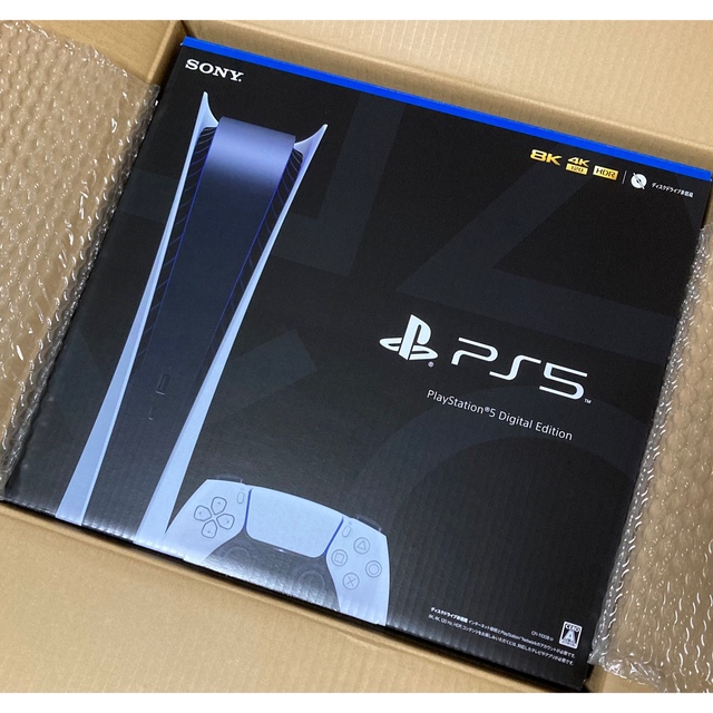 通販激安】 【新品・未使用・未開封】PS5 PlayStation5 デジタル
