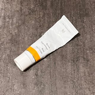 ドクターハウシュカ(Dr.Hauschka)のドクターハウシュカ ローズデイクリーム(フェイスクリーム)