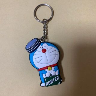 ポーター(PORTER)のPORTER ドラえもん　キーホルダー(キーホルダー)