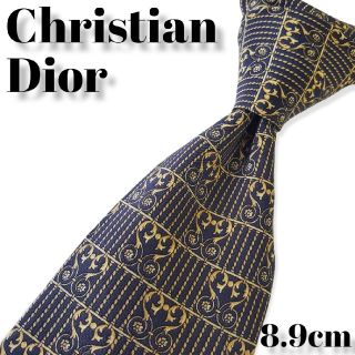 クリスチャンディオール(Christian Dior)の【新入荷】Christian Dior　ハイブランドネクタイ　黒　総柄　メンズ(ネクタイ)