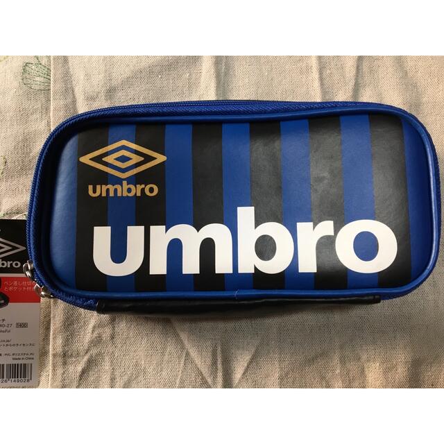 UMBRO(アンブロ)のumbro ペンケース インテリア/住まい/日用品の文房具(ペンケース/筆箱)の商品写真