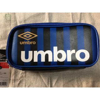 アンブロ(UMBRO)のumbro ペンケース(ペンケース/筆箱)