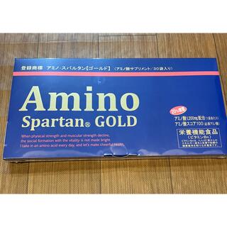 アミノスパルタン　ゴールド　2箱　未開封(アミノ酸)