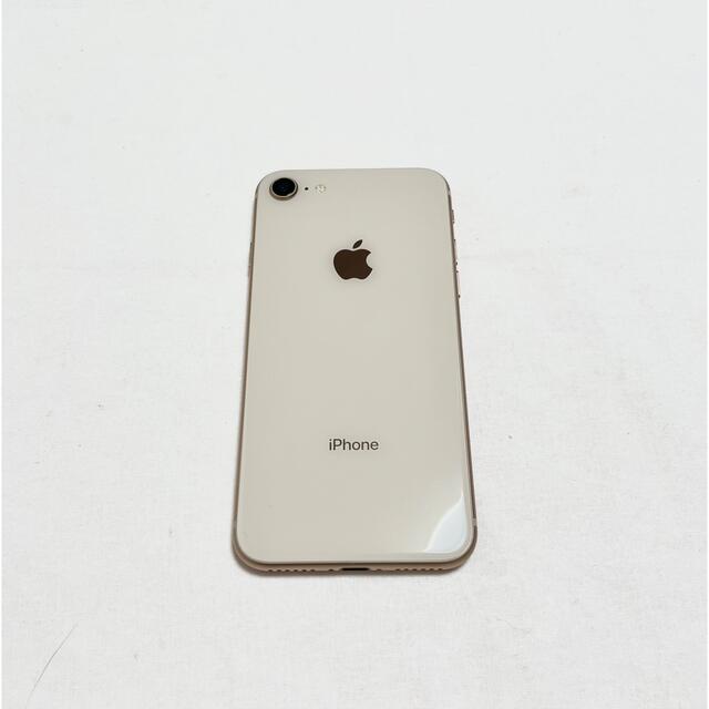 iPhone(アイフォーン)のiPhone8 64G ゴールド GOLD SIMフリー スマホ/家電/カメラのスマートフォン/携帯電話(スマートフォン本体)の商品写真