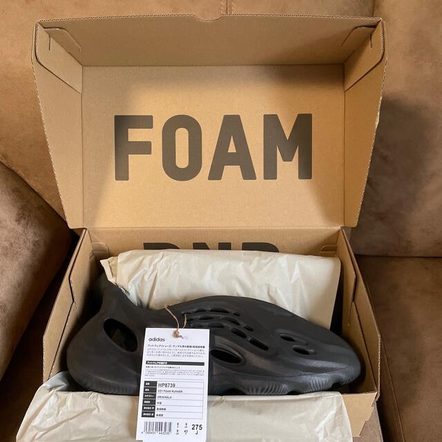 YZY FOAM RUNNER