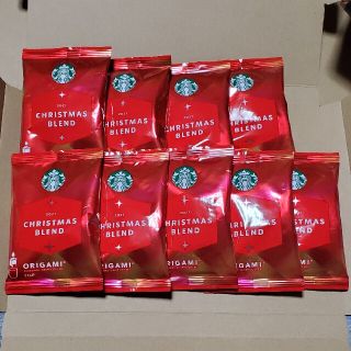 スターバックスコーヒー(Starbucks Coffee)のスターバックス クリスマスブレンドオリガミ 2021 9袋 賞味期限6月21日(コーヒー)