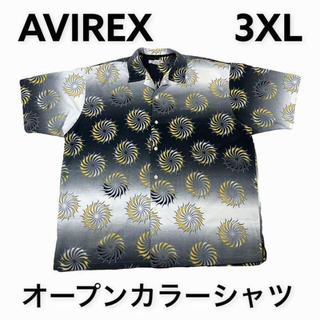 AVIREX(アヴィレックス)のAVIREX オープンカラーシャツ　開襟シャツ　テロテロ　3XL アロハシャツ メンズのトップス(シャツ)の商品写真