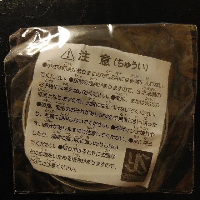 売れ筋のランキング 埼玉西武ライオンズ レオ つば九郎 缶バッジ 缶