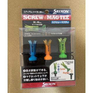 スリクソン(Srixon)のスリクソン　スクリューマグティー　ミディアム　ゴルフ ティ　マグティ　３本入り (その他)