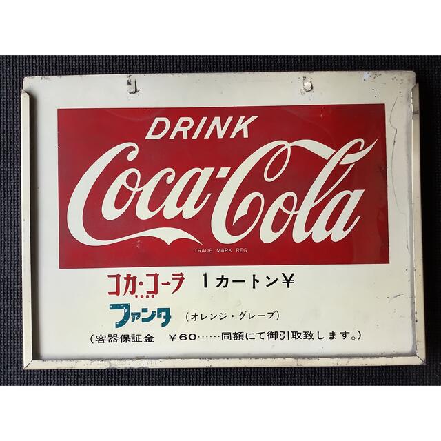 希少 昭和レトロ コカコーラ 看板 ファンタ cabalogistica.com