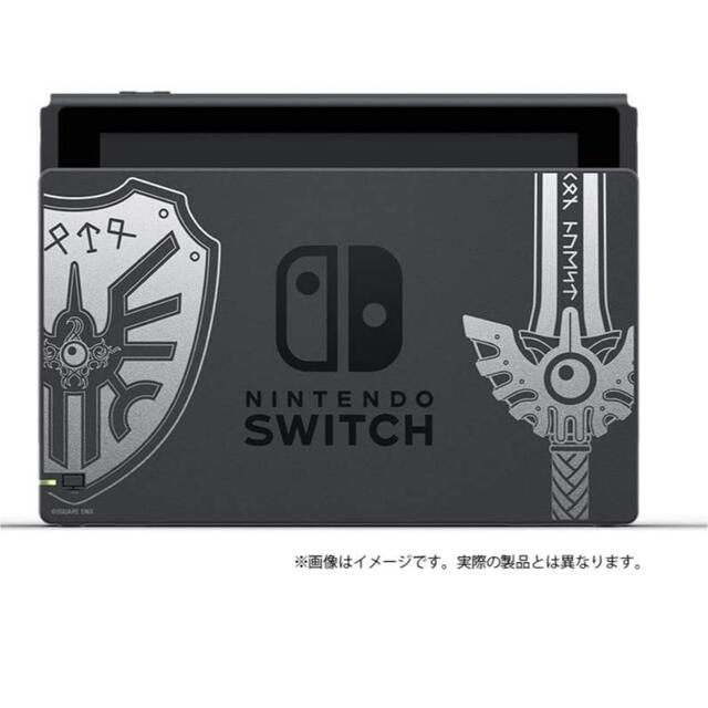 ゲームソフト/ゲーム機本体Nintendo Switch ドラゴンクエストXI S ロトエディション