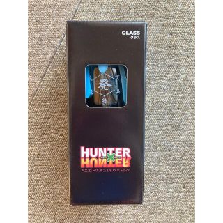 シュウエイシャ(集英社)のHunter✖️Hunter  水見式グラス　ユニバーサルスタジオ(キャラクターグッズ)