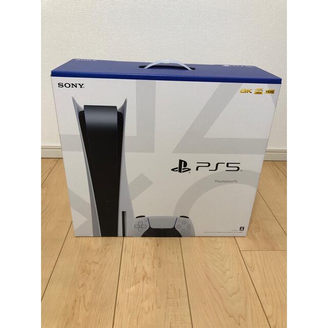 PlayStation - 【kimi様】PlayStation5 ドライブ付版 【未開封】