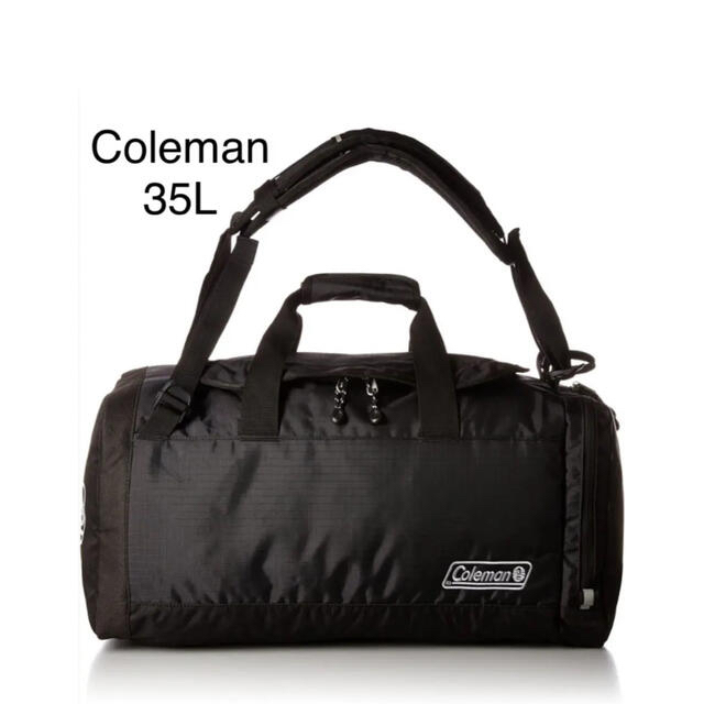 Coleman(コールマン)の新品 Coleman ボストンバッグ 3ウェイボストンSM メンズのバッグ(ボストンバッグ)の商品写真