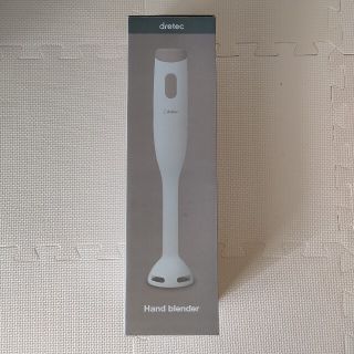 dretec 　ハンドブレンダー(調理機器)