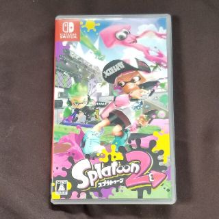 ニンテンドースイッチ(Nintendo Switch)のスプラトゥーン2 Switch(家庭用ゲームソフト)