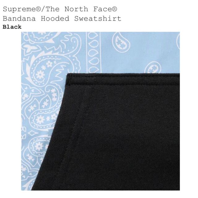 Supreme North Face Bandana Sweatshirt