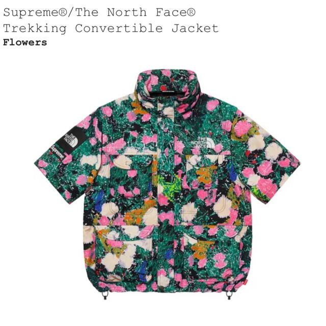 L Supreme The North Face Trekking Jacket マウンテンパーカー 定番 ...