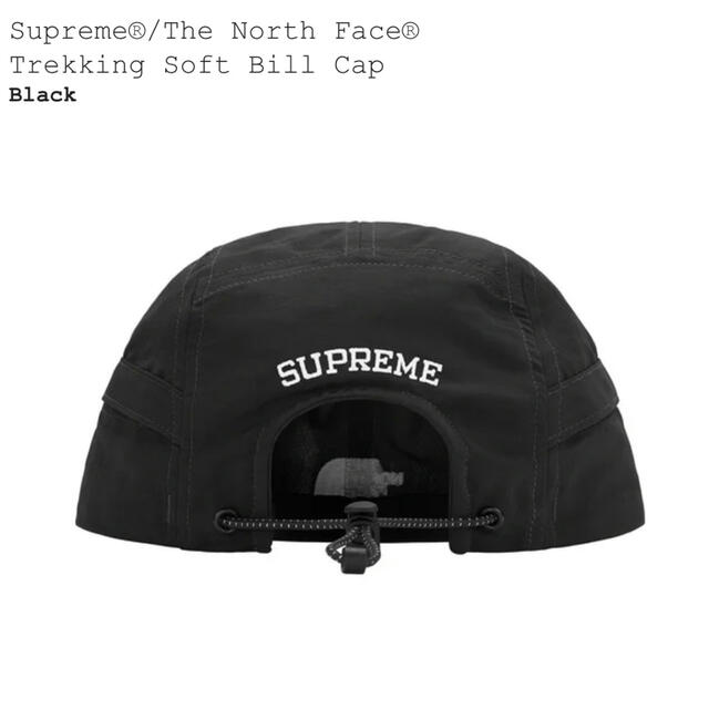 Supreme(シュプリーム)のSupreme North Face Trekking Cap キャップ 黒 メンズの帽子(キャップ)の商品写真