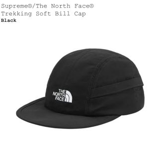 シュプリーム(Supreme)のSupreme North Face Trekking Cap キャップ 黒(キャップ)